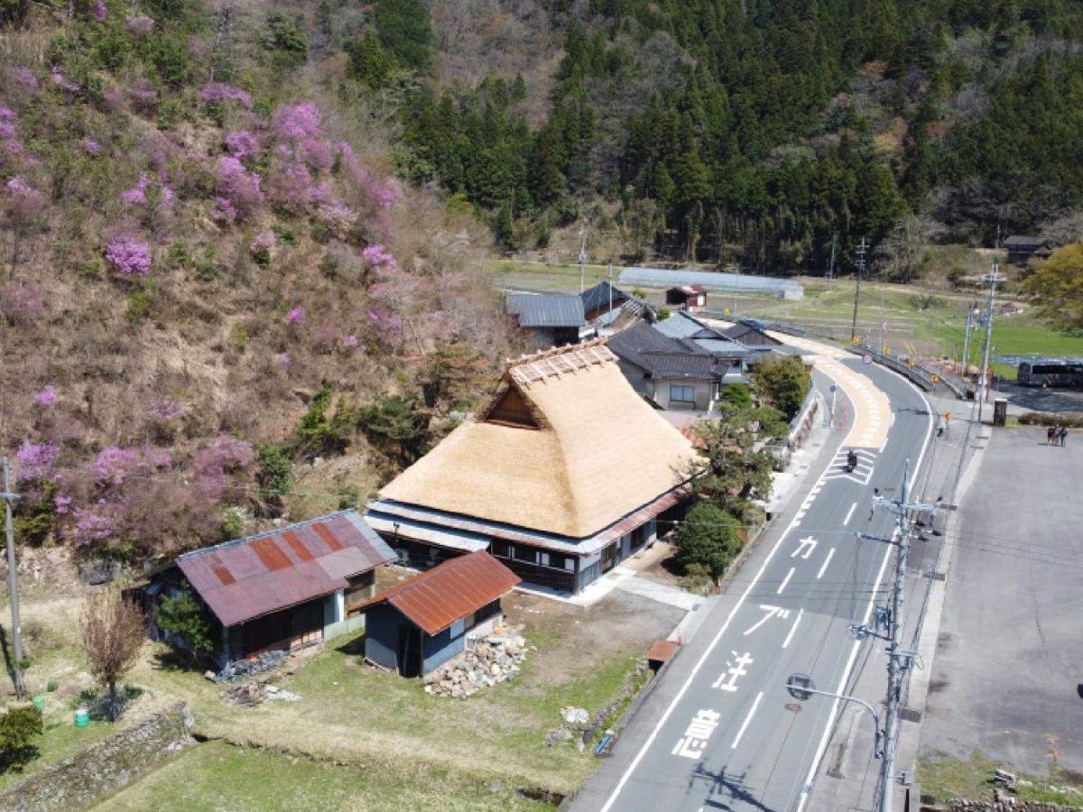 Ryokan Kigusuriya Nantan Exterior photo