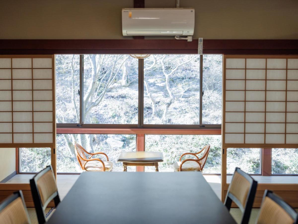 Ryokan Kigusuriya Nantan Exterior photo